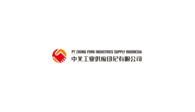 Loker Account Executive - Engineer di PT. Zhong Fork Industries Supply Indonesia 
